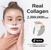 SUNGBOON EDITOR Deep Collagen Power Boosting Mask 37g /Four sheets