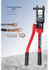 Portable Manual Hydraulic Crimping Tool YQK-70/120/300 for Copper and Aluminum Terminals, No Oil Leakage.