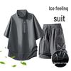 VUUG Cool-Touch Halbreißverschluss T-Shirt & Arbeitskleidung Shorts Set für Herren