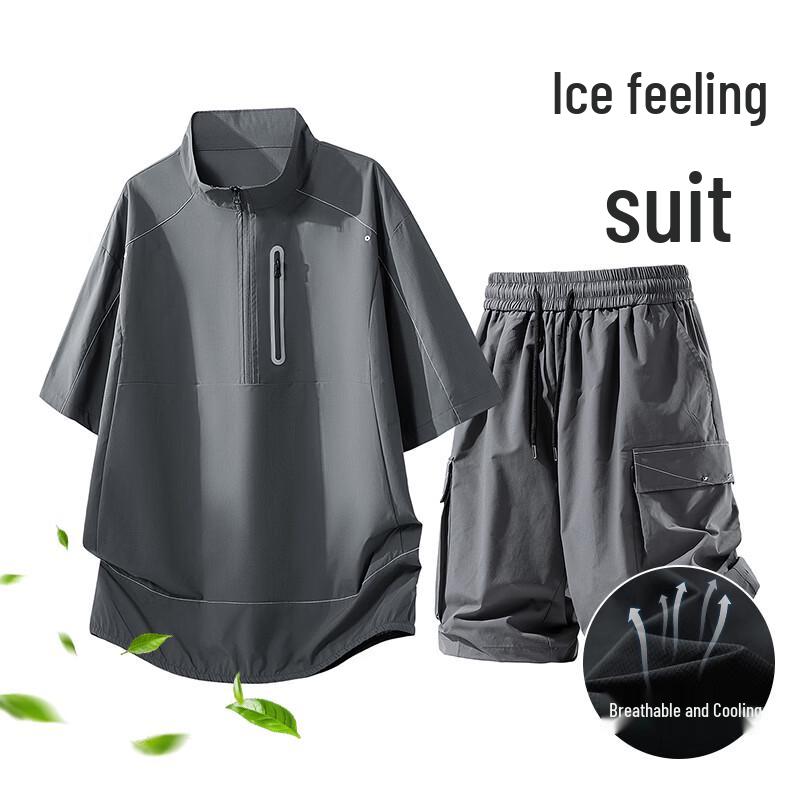 

VUUG Men s Cool-Touch Half-Zip T-Shirt & Workwear Shorts Set 2XL