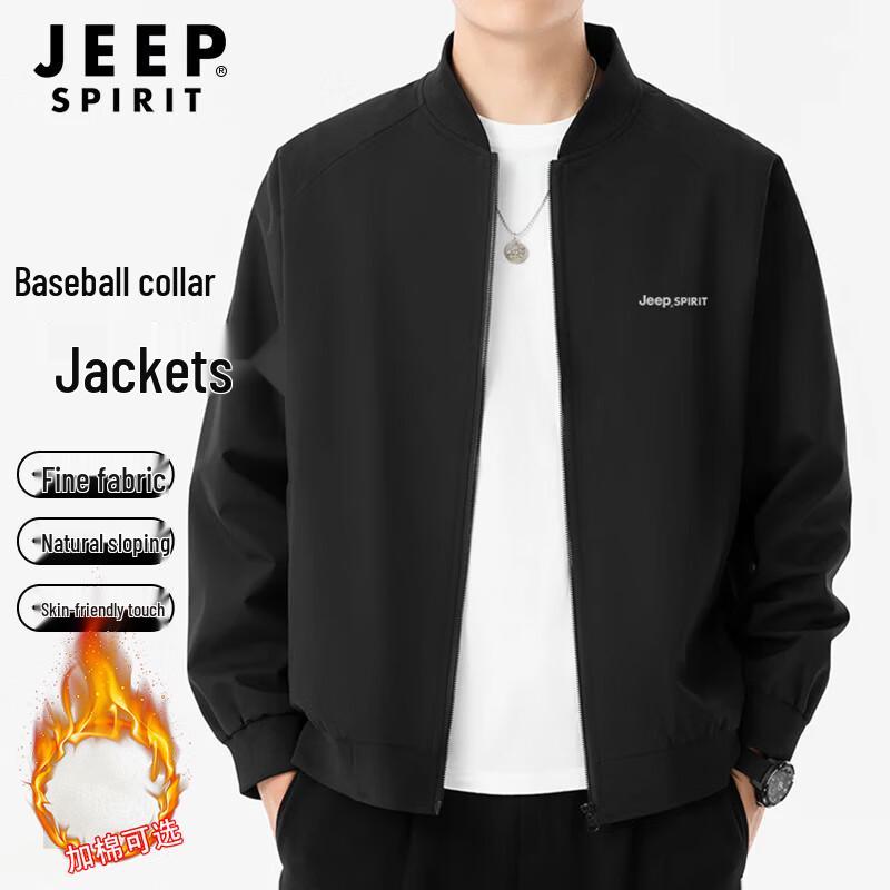 

Мужская ветрозащитная бейсбольная куртка JEEP SPIRIT со стойкой 3XL
