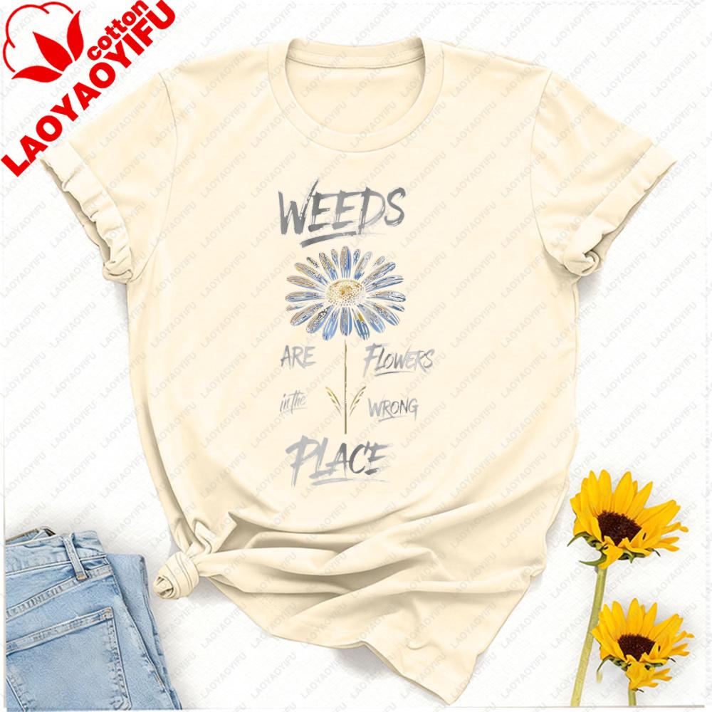 Daisy TShirt Floral Shirt Flowers Wild Flower Inspirational Tshirt Unisex Clothing Graphic T Shirts Shirts for Unisex Harajuku