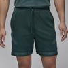 Jordan Sport Dri-FIT ADV Diamond Casual Shorts Men's Oxidized Green FN5868-366