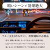 Sunglasses for Night Sports Sunglasses Fishing TK1K [Adventure King] Driving, [Sabae Design/Night Use/Slightly Polarized]
