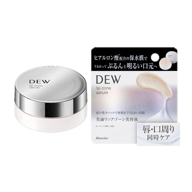 Kanebo - Сыворотка для зоны губ Dew Fruity Green Floral - 8g
