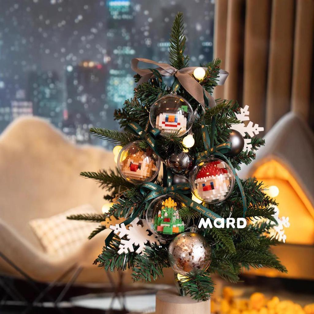 MARD Original Christmas Building Blocks: Santa Claus, Reindeer, Snowman, and Tree Ornaments DIY Toy Set