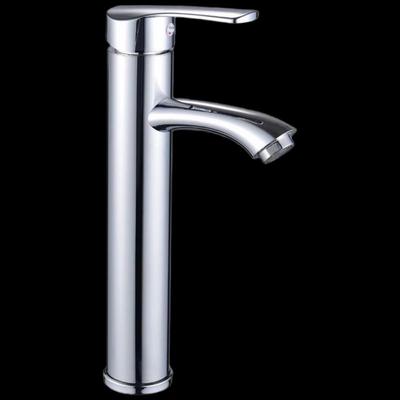 Junshi Tall Stainless Steel Basin Faucet