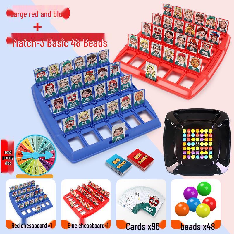 Guess Who: Children's Educational Logic Training Game - Two-Player Interactive Parent-Child Battle