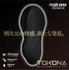 MAGIC EYES Magiceyes TOKONA