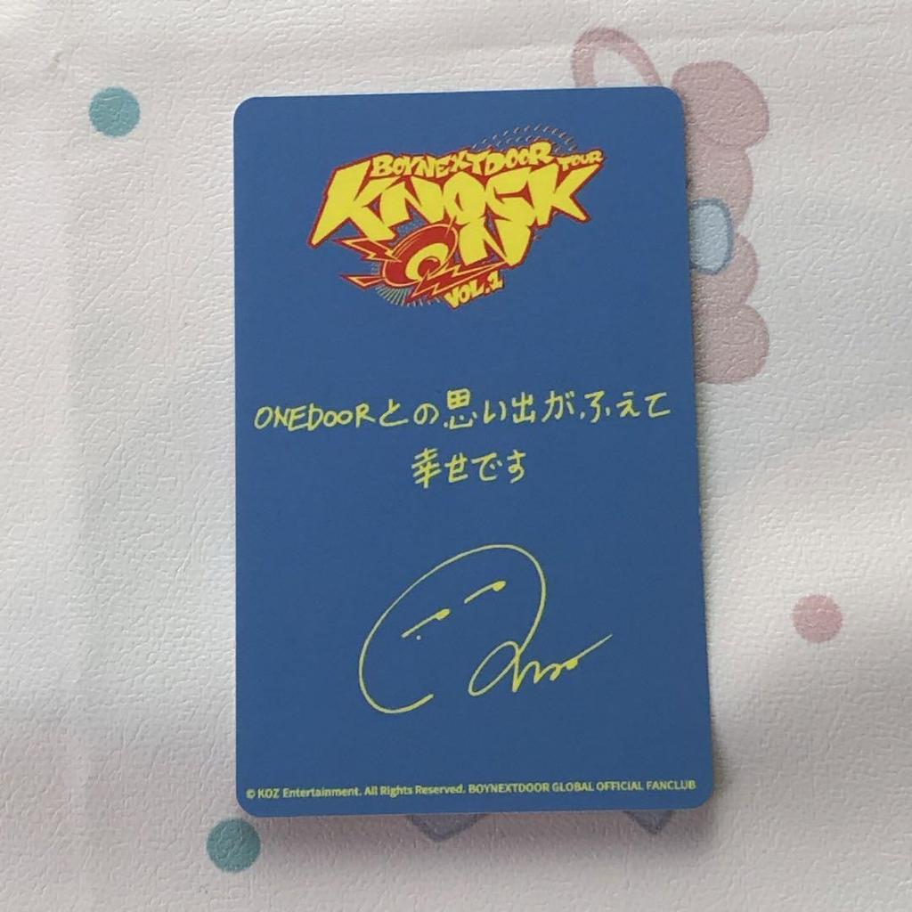 [USED] Yokohama Kanagawa BOYNEXETDOOR Limited Pacifico Rio Trading Card