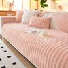 Warm Non-Slip Sofa Cushions Winter Thicken Plaid Plush Sofa Cover Living Room Flannel Couch Covers Universal Armrest Back Towel