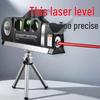 Portable Multi-functional Laser Level & Measuring Tool Set