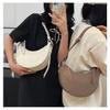 Trendy Lychee Grain French Crescent Crossbody Bag - High-End Fashionable Saddle Design