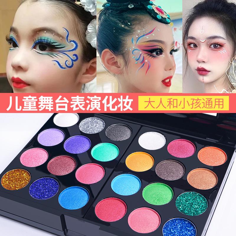 39-Color Pro Makeup Palette – Eyeshadow, Blush, Highlighter & Lipstick Set for Beginners & Stage (CMR-Free, PFAS-Free)
