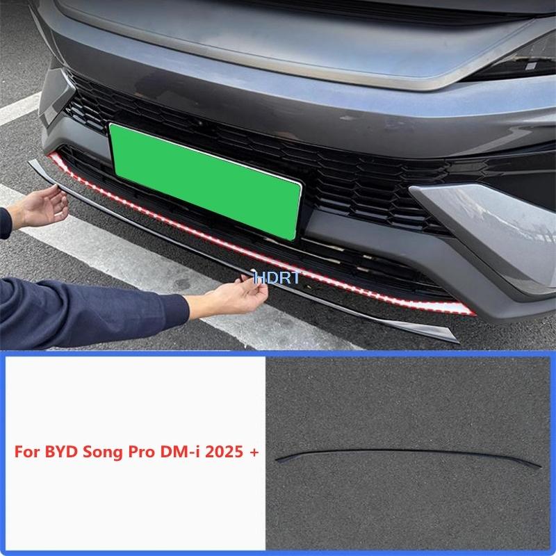 Car Styling Front Racing Grille Rear Bumper Trim Protector Decoration Accessories Exterior Sticker For BYD Song Pro DM-i 2025 +