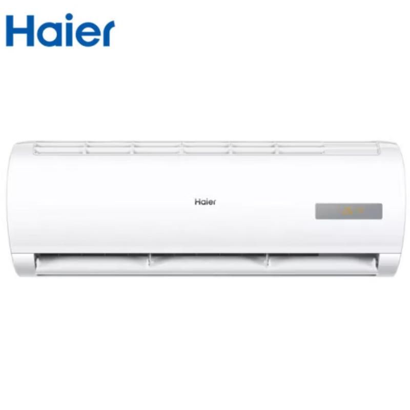 Haier KFR-26GW/A0MCC83 1HP Inverter Wall-mounted Air Conditioner CN plug (adapter included)