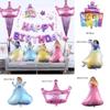 Explosive Super Large Crown Heart-shaped Balloon Decoration Girl Pink Princess Theme Party Pink