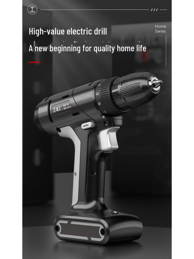 Green Forest Multi-function Portable Electric Screwdriver & Drill Set