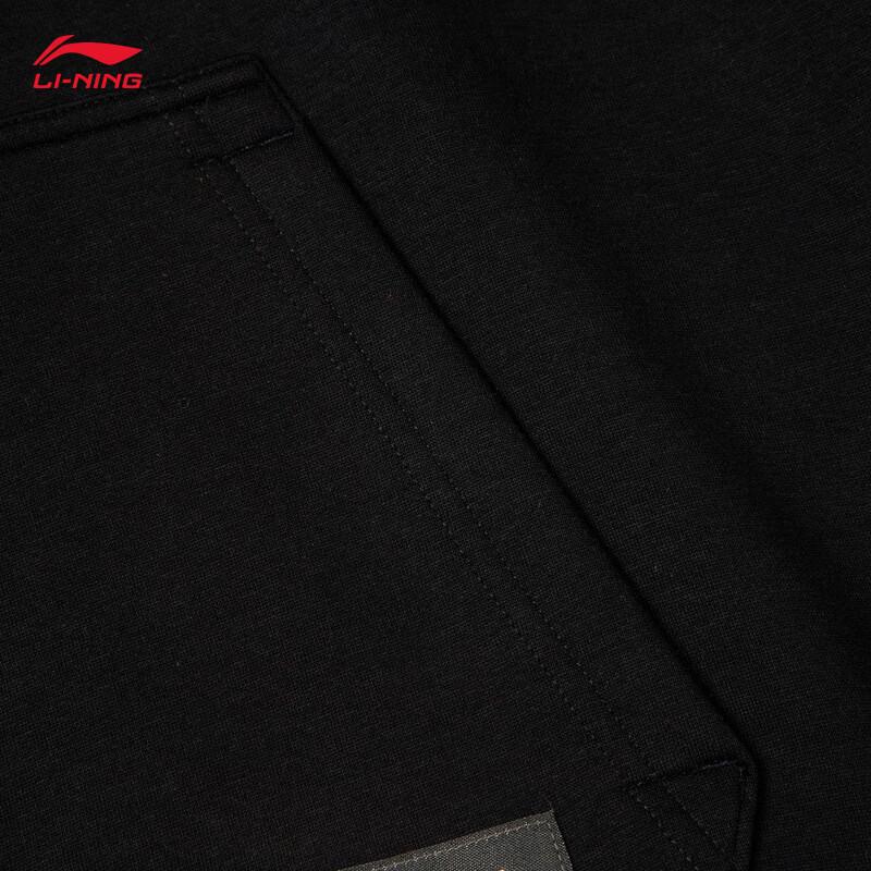 Li-Ning BADFIVE Men's Quick-Dry Hooded Sweatshirt