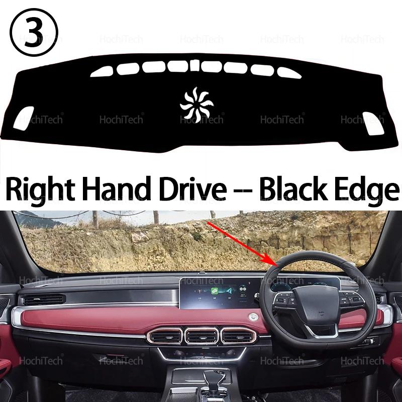 For CHERY JETOUR X70 PLUS 2021-2025 Auto Dashboard Cover Dash Mat Board Pad Carpet Dashmat Anti-UV Mats Left Right Hand Drive