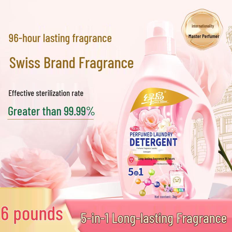 Green Island Perfume Laundry Detergent