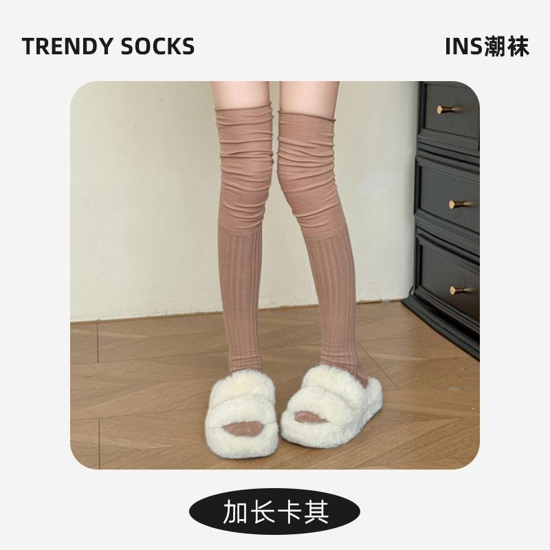 Red Over The Knee Socks New Year'S Socks New Year'S Elongated Stack Socks Solid Color Stocking Socks