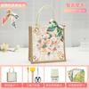 Unique Butterfly Cap Handmade Tote Bag Diy Project Kit Perfect For Creative Gifts