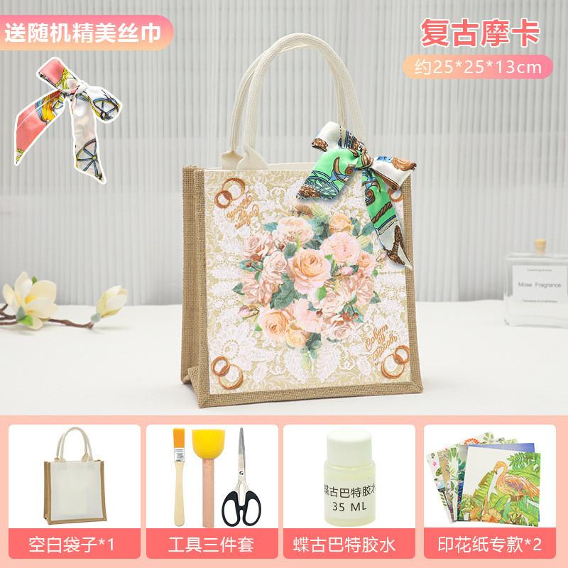 Unique Butterfly Cap Handmade Tote Bag Diy Project Kit Perfect For Creative Gifts