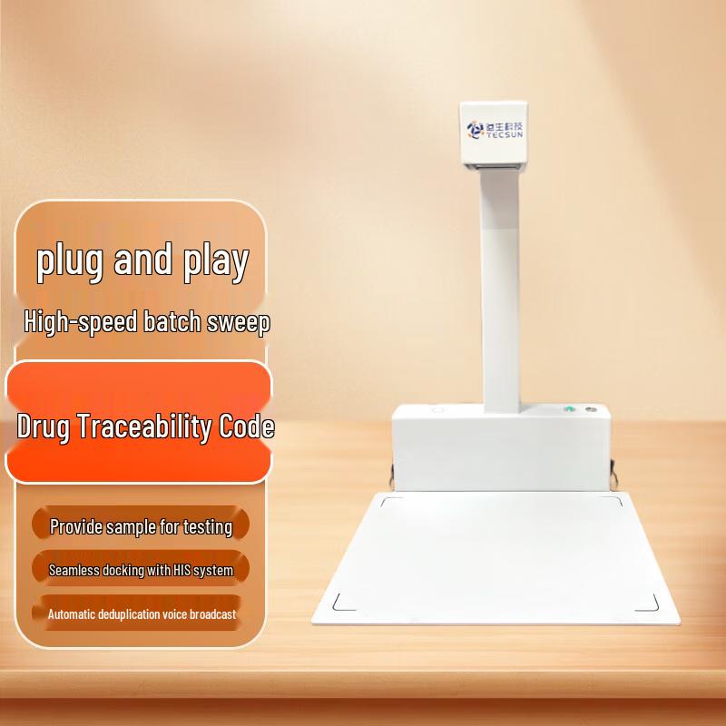 Tecsun VisitorEase TSV-800P-1 Medical Barcode Scanner