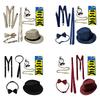 Accesorii de petrecere – Accesorii pentru ceremonii și petreceri