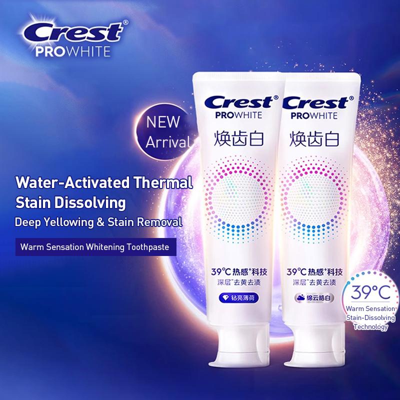 Crest Pro White Thermal Whitening Toothpaste 120g*2 Diamond Mint Whitening Scrub +Cloud White Whitening Foam