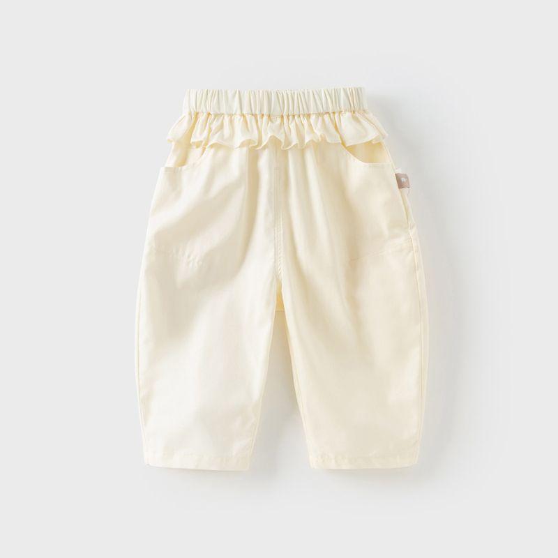 

David Bella Children s Pants Lyocell Casual Pants 2026 New Girls Cropped Pants Summer Carrot Pants for Girls Off-White [Ready in Stock] 130