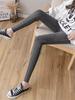 Gray High-Waist Ribbed Leggings for Women – Versatile, Slimming, Plus Size, Stretchy Patchwork Pants for Spring & Autumn