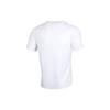 Nike Running T Shirt Men's White CJ5421-100