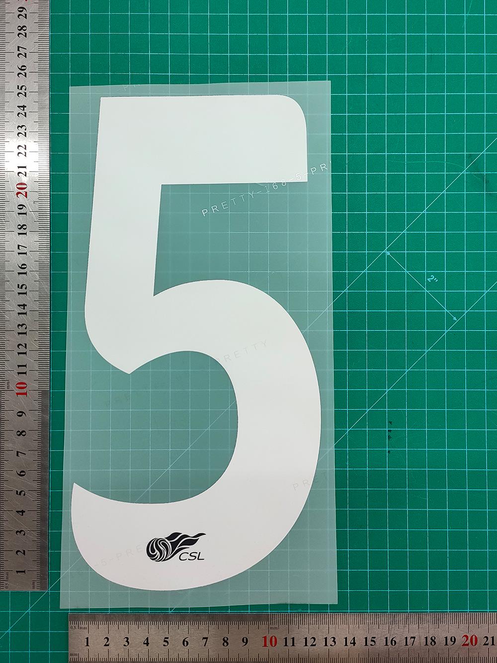CSL Baihe Collection: Adult A+ Jersey Number & Letter Heat Transfer Patch for Football Uniforms.