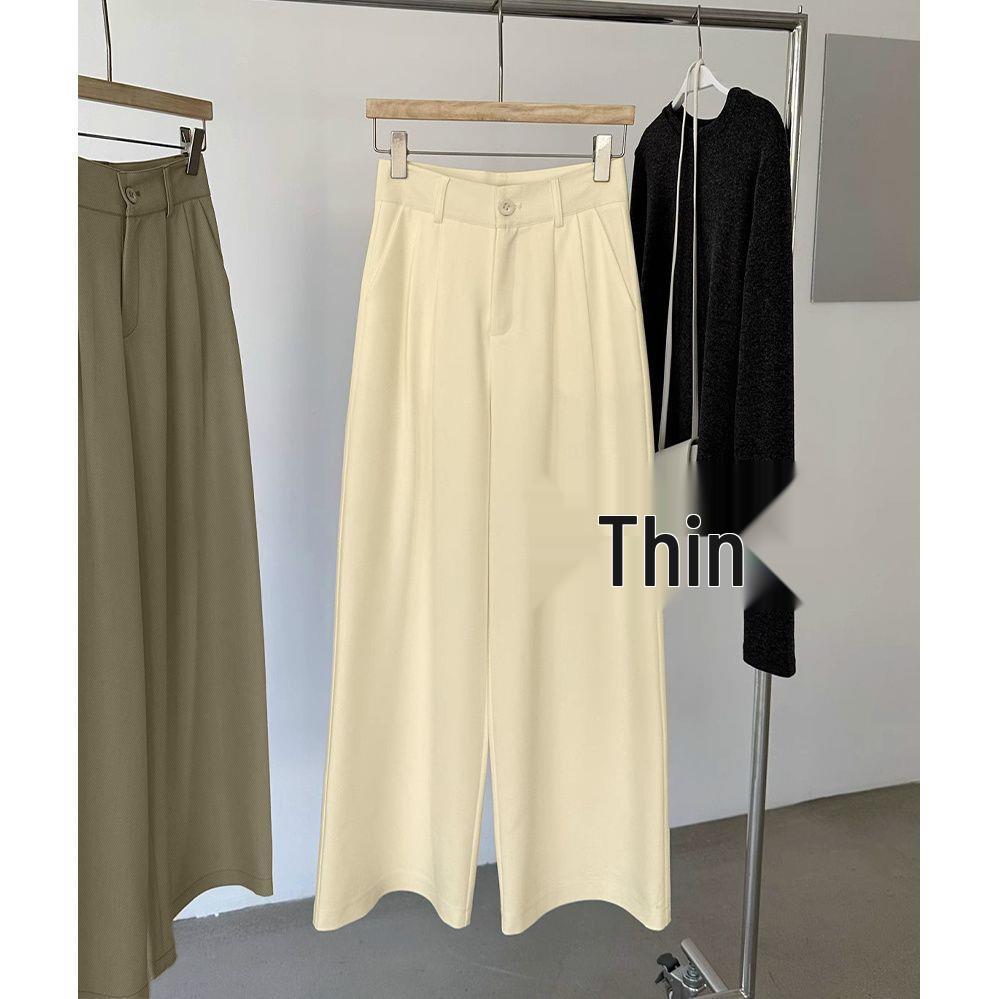 

Women’s Spring Drapey Wide-Leg High-Waisted Pants – Elegant, Slimming, Versatile, Casual, Long S for under 94 jin