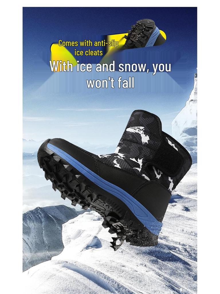 Plus Velvet Warm Children's Snow Boots - Non-Slip, Thick Cotton for Cold Weather, Long Outdoor Boots for Girls