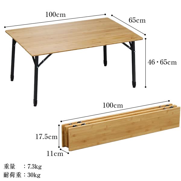 Vikbart bambubord 100 M.O.L MOL-G302