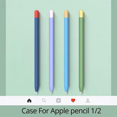 Μαλακή Θήκη Σιλικόνης Για Apple Pencil 2 2ης Θήκη Θήκη Μολυβοθήκης Tablet Touch Στυλό Προστατευτικό Κάλυμμα Θήκη Φορητή