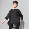 European & American Summer Eyelet Bat Sleeve T-Shirt - Dark Aunt Style Women's Casual Top