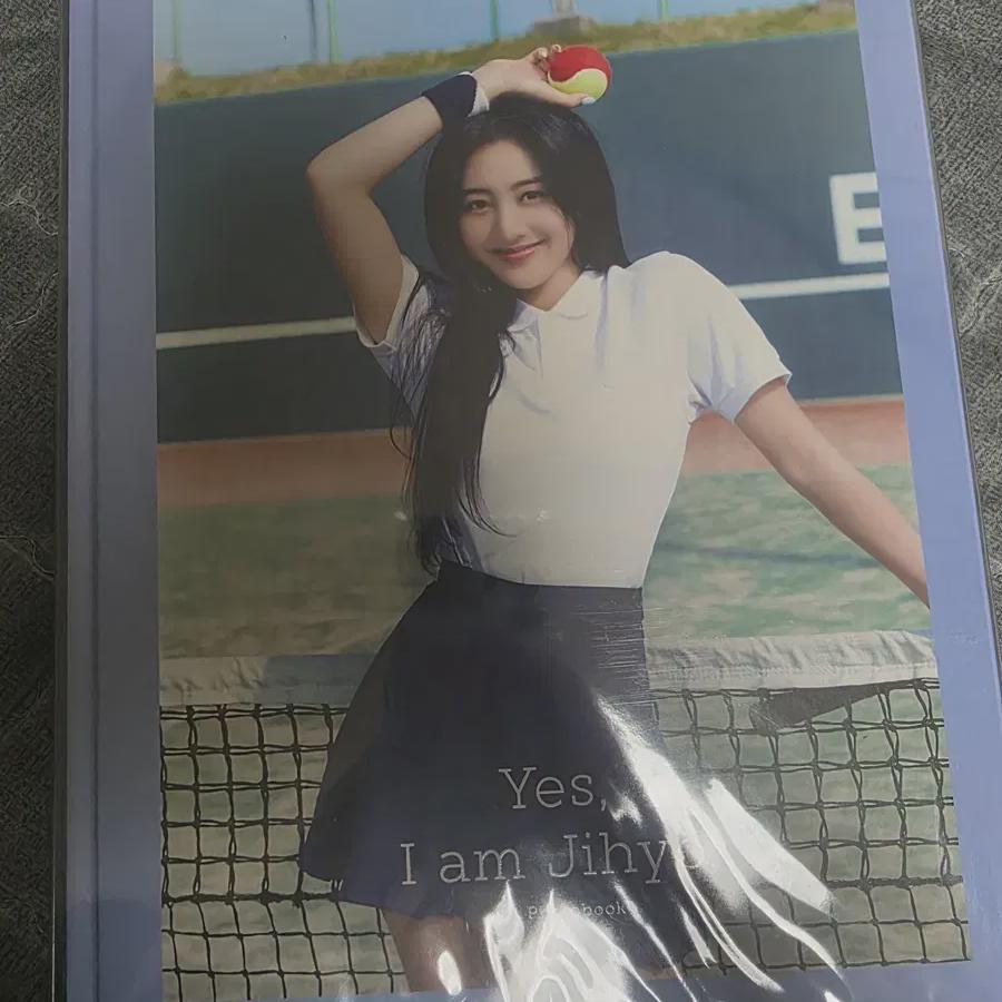 Twice Jihyo Yes I'm Jihyo For Sale