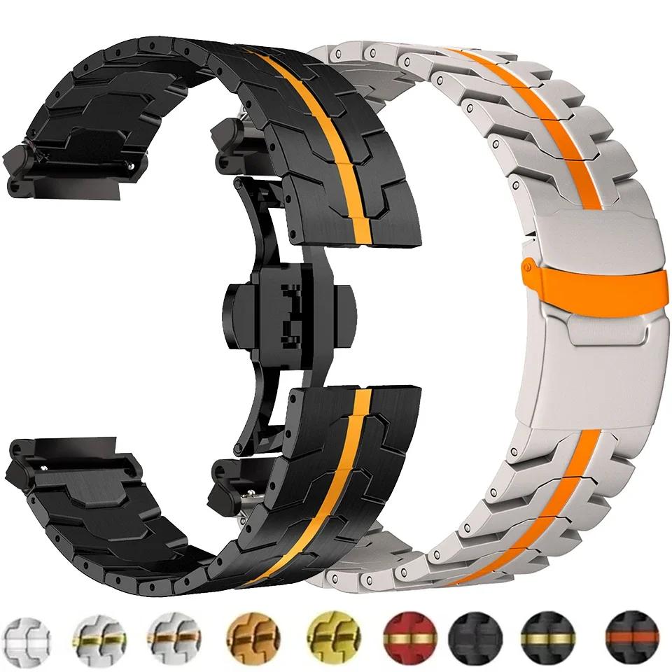 Metallarmband für Amazfit T-REX 3 2 Correa Business Edelstahlband für Amazfit T-REX/Pro Schutzglasfolie Zubehör