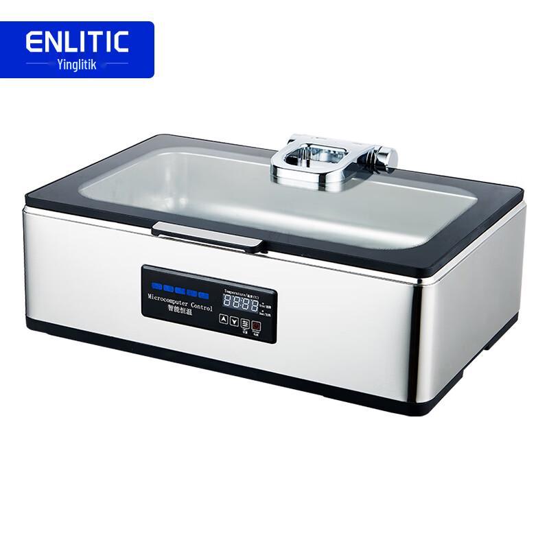 Enlitic Electric Buffet Food Warmer