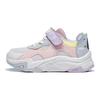 Li Ning Cloud River Shock Absorption Rebound Comfortable Kids Running Shoes Kids Running Shoes White Pink YKNT082-4