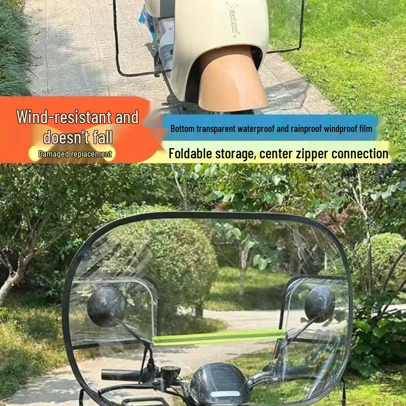 Универсальный прозрачный ветрозащитный дождевик для автомобилей и мотоциклов