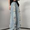 Retro High-Waist Distressed Wide-Leg Jeans