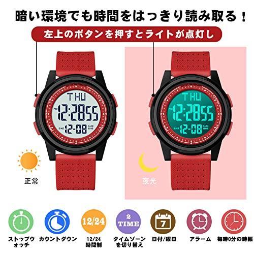 Men's Digital Sports Watch, Ultra-Thin, Simple Design, Unisex, Waterproof, Multi-Function, Date/Day/Alarm/Stopwatch, LED Light, Time Zone Switching, S