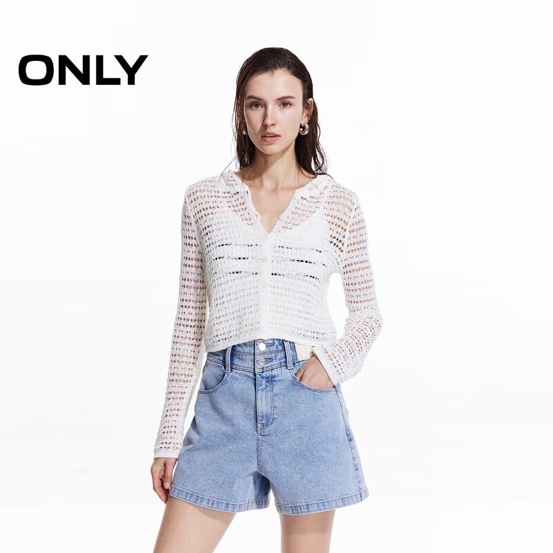 

ONLY Women s Hooded Sheer Knit Cardigan L