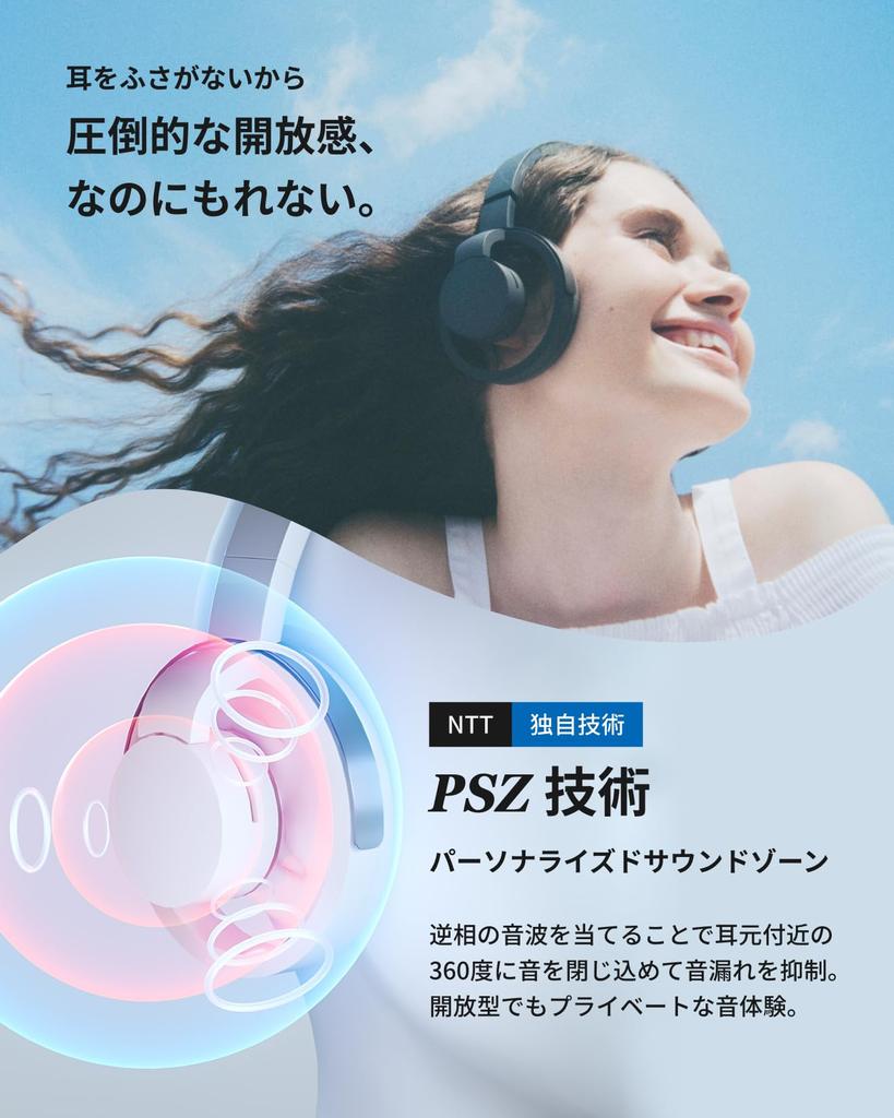 Nwm ONE MBH001 Wireless Open-Ear Headphones Bluetooth 5.3 Up To 20 Hours Playtime Built-in Microphone Lightweight Type-C No Ear Blocking Multi-Point