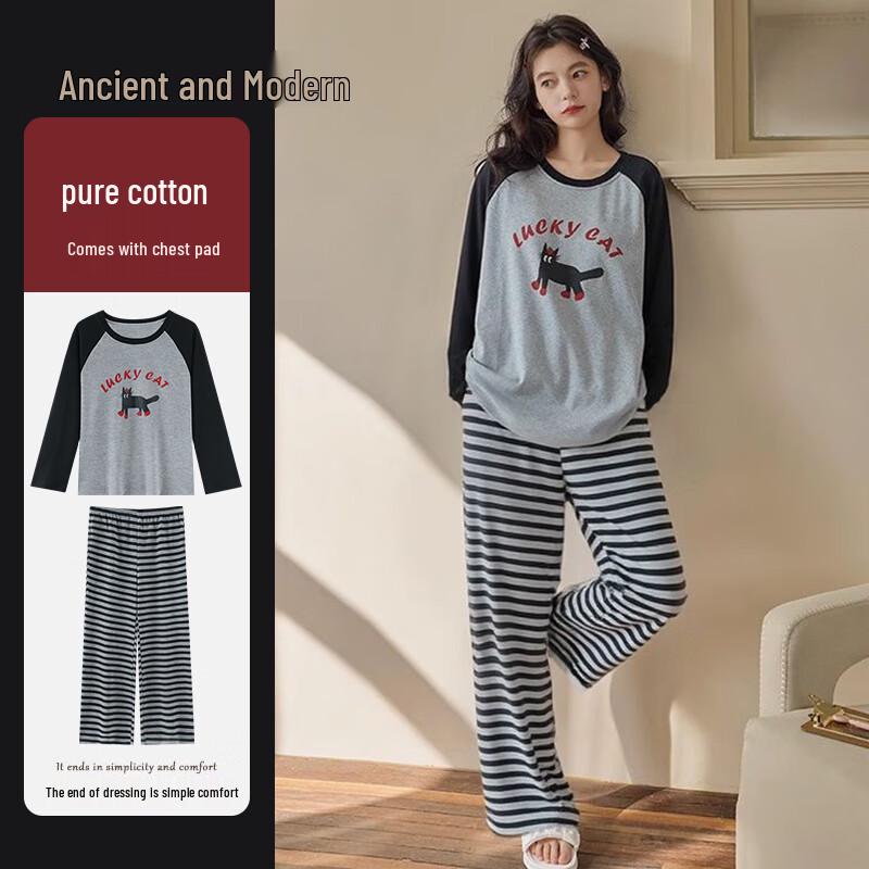 GUJIN Women s Cotton Long Sleeve Pajama Set with Built-in Bra XL